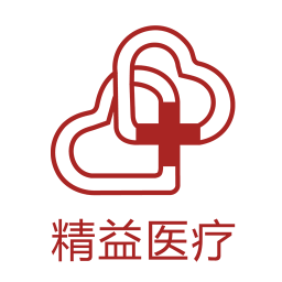 精益医疗客户端