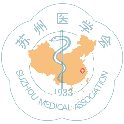 苏州医学会app