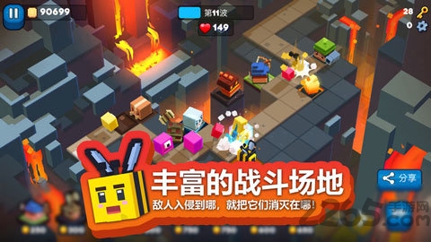 玩具拼拼乐破解下载