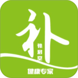 补君堂医馆app