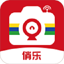 俏乐手机版