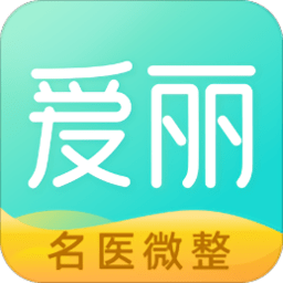 爱丽手机版
