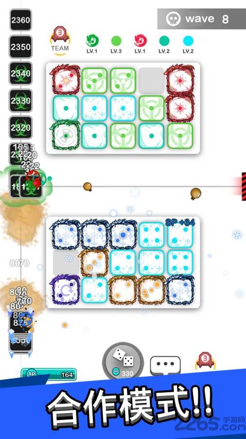 皇家骰子游戏破解版下载
