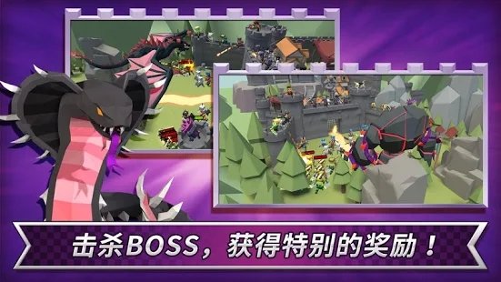 grow kingdom最新版下载