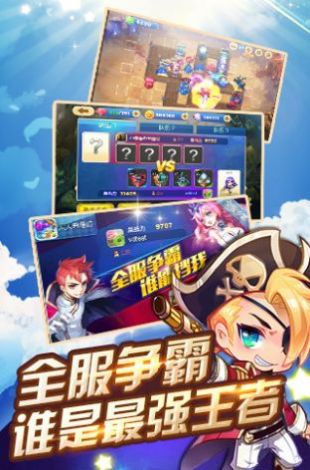 我要去偷家游戏下载