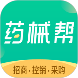 药械帮app