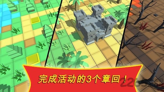 war tower手游下载