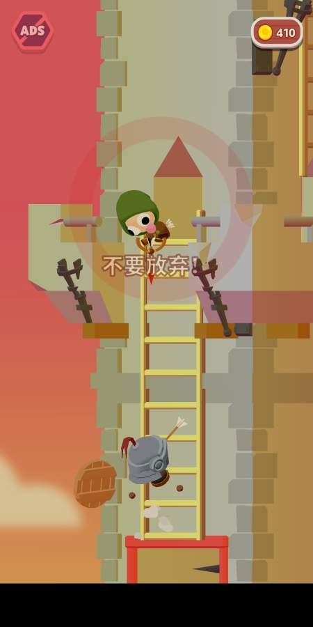 盾牌骑士游戏下载