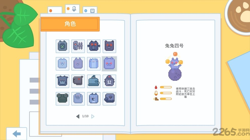 输出牧场国际服下载