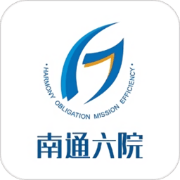 南通六院app