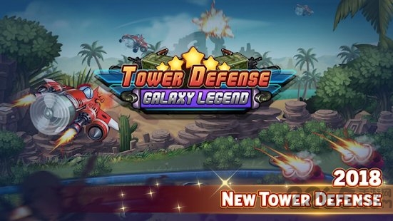 tower defense手游