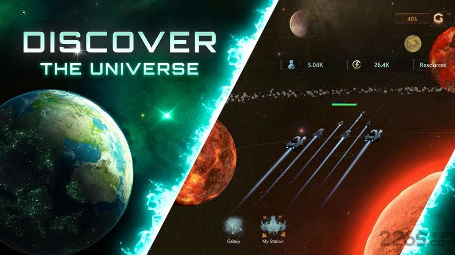 群星星河指挥游戏下载