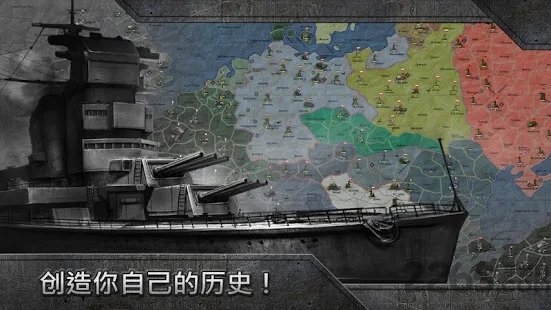 沙盒战略与战术下载中文版