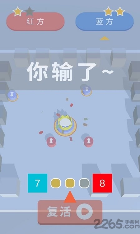 自走棋国际象棋对对碰手机版下载
