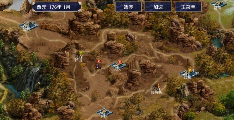 三国群英传之神话再临安卓下载