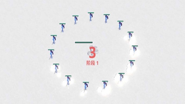 即刻盾守官方版 即刻盾守游戏下载安装