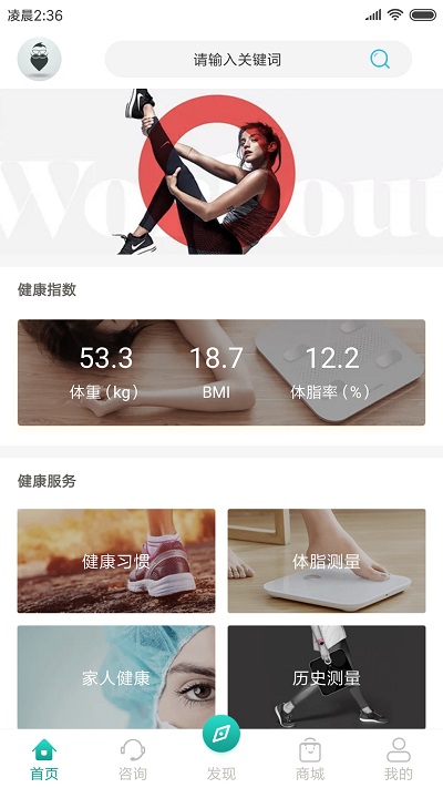 青享app下载