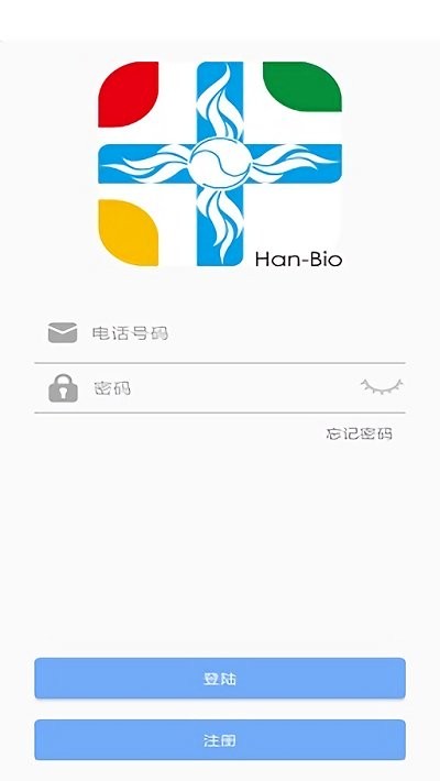 珍瀚方app下载