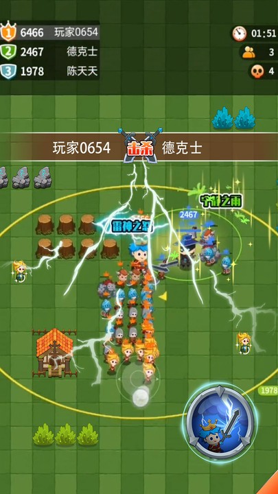 迷你小兵战争官方版下载