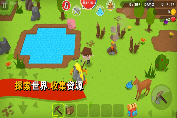方块生存世界下载