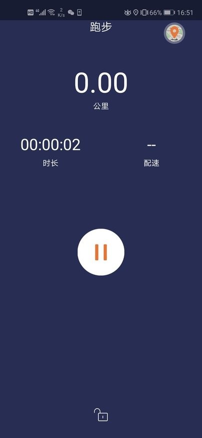 hardfit手机版下载