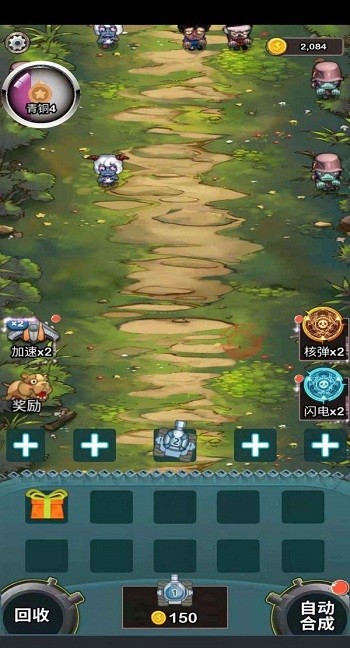 这才是坦克世界最新版下载