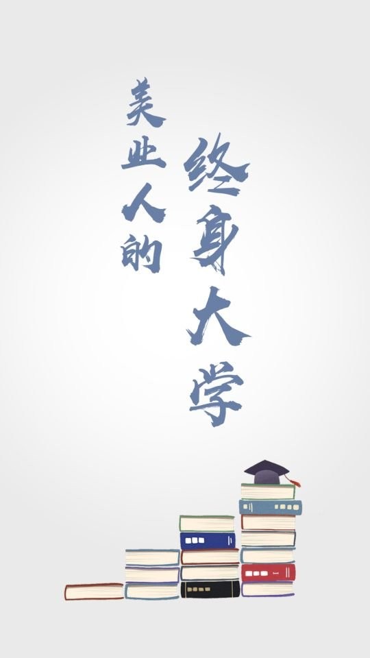 美悦天云最新版下载