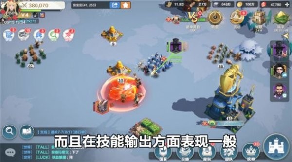 伐木时代官方下载