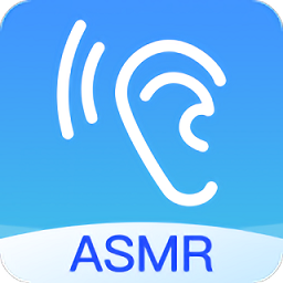 耳眠asmr app