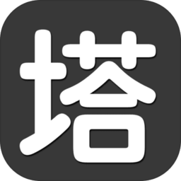 塔防高校游戏