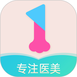 1美app
