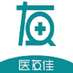 医友佳软件