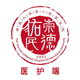 南昌大学二附院医生端app