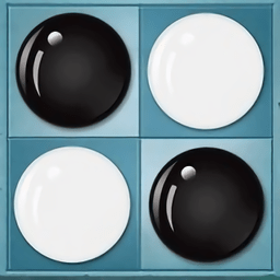 黑白棋大作战官方版
