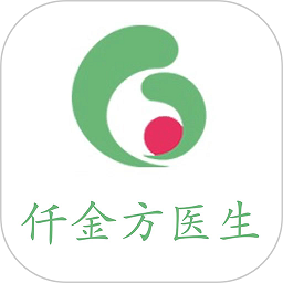 乳腺科工作站app(改名银川仟金方互联网医院工作站)