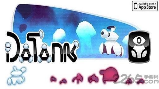 idatank外星大冒险下载