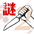 罪与罚2游戏 v1.0.0 安卓版