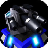 星际塔防2.3.2汉化破解版