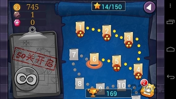 疯狂苍蝇破解版下载