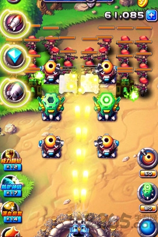 火线奇兵游戏下载
