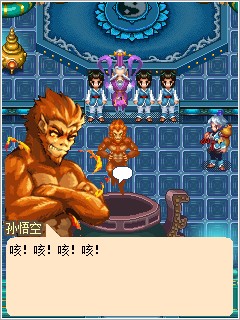 口袋神兽大闹天宫内购破解版