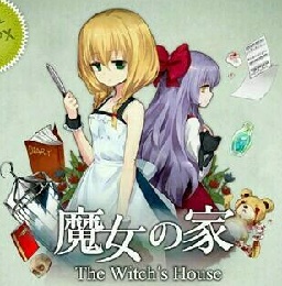 魔女之家中文版 v1.0.7 安卓汉化版