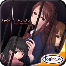 囚人的旋律中文版 v1.0.8g 安卓版