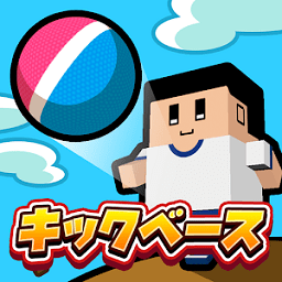 来踢足垒球最新版 v1.0.1 安卓最新版