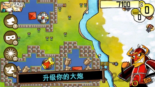 禅宗战争游戏下载