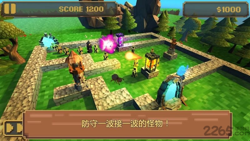 塔防工艺无限金币版下载