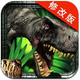 恐龙远征2内购破解版