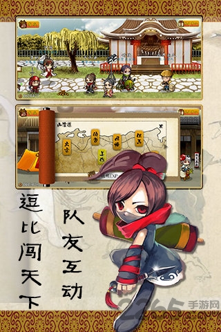 武装神姬mk2游戏下载