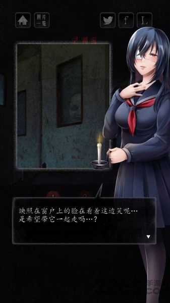 心灵照片中文版下载