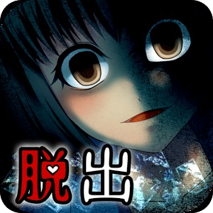 病娇鸣泣之时中文版 v1.0.2 安卓完整版